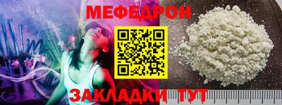гашишное масло Жуковский