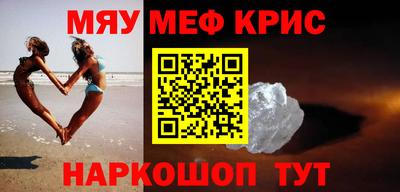 индика Заводоуковск