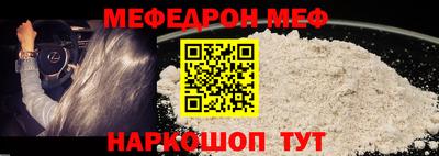 индика Заводоуковск