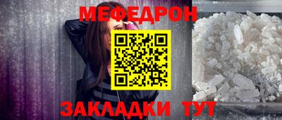 ALPHA PVP Заволжье