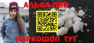 MESCALINE Балашиха