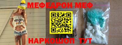 ALPHA PVP Заволжье