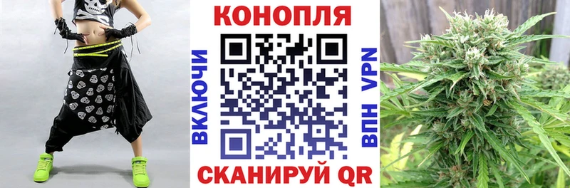 МАРИХУАНА Amnesia  где купить наркотик  Можга 